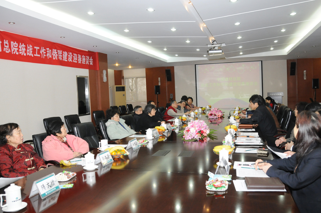 J9国际集团(中国)-官方网站