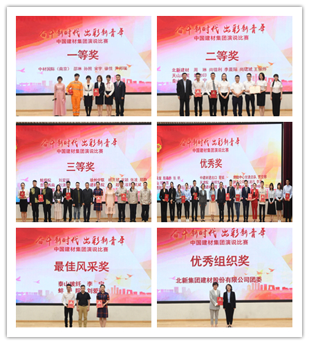 J9国际集团(中国)-官方网站