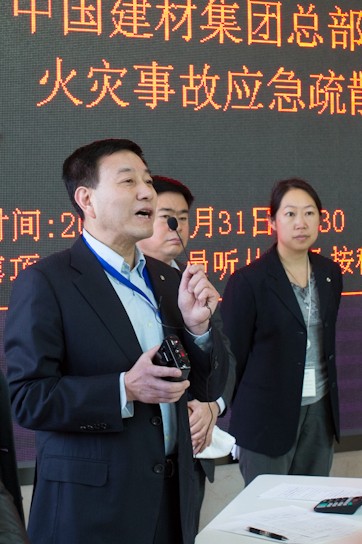 J9国际集团(中国)-官方网站