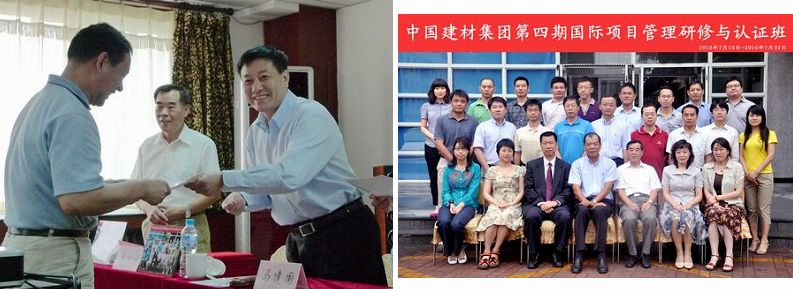 J9国际集团(中国)-官方网站