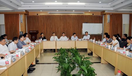 guoyouzibenyusuan J9国际集团(中国)-官方网站