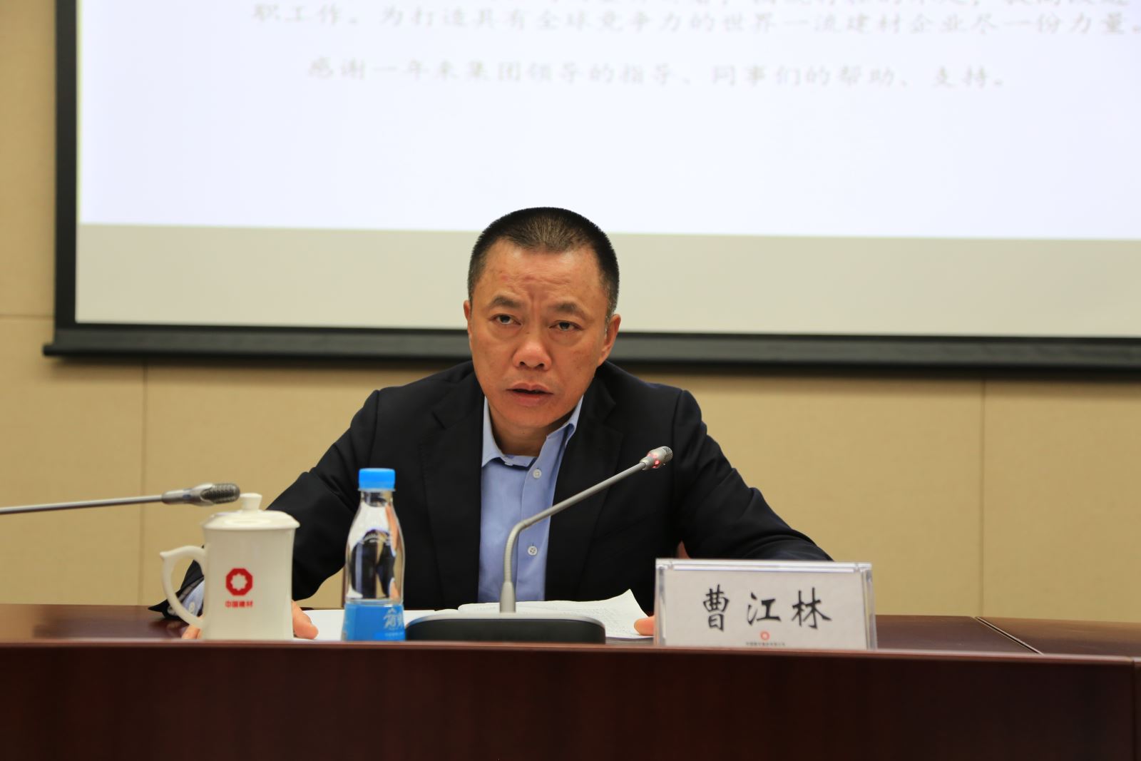 J9国际集团(中国)-官方网站