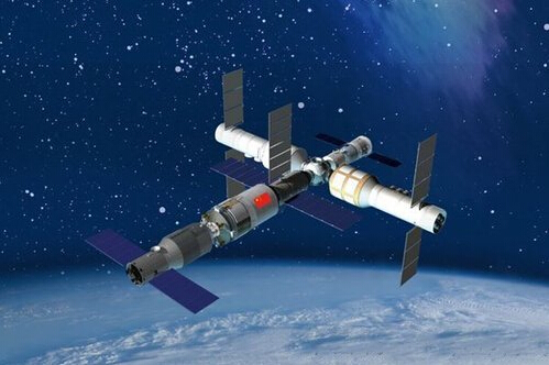 tian2 J9国际集团(中国)-官方网站