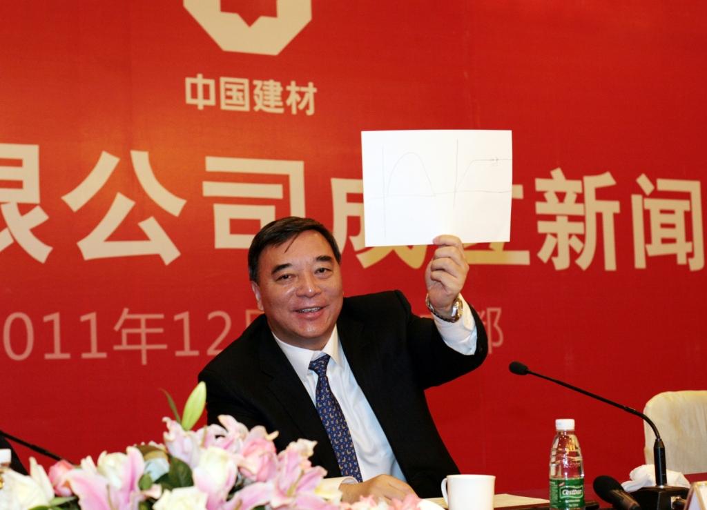 J9国际集团(中国)-官方网站