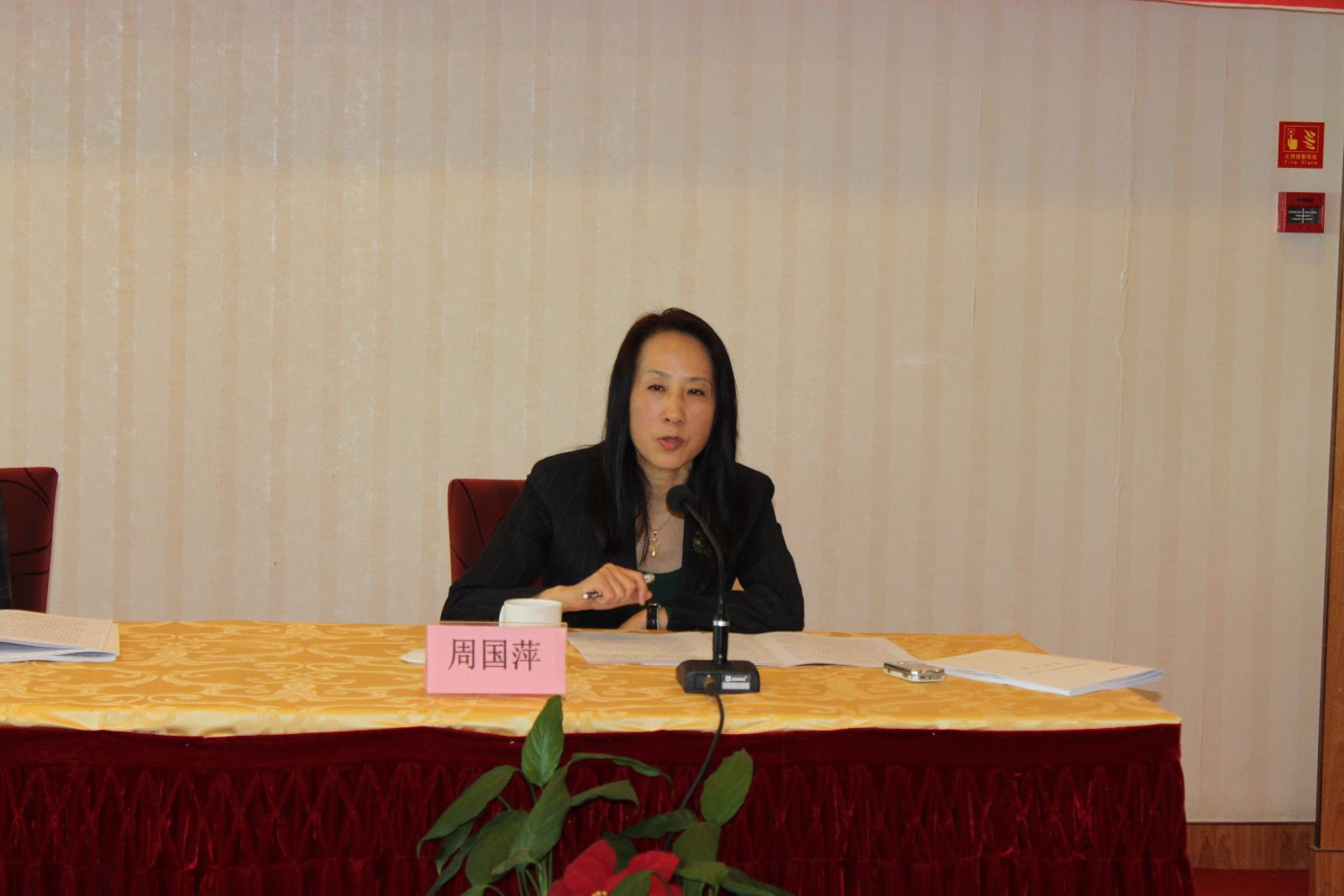 J9国际集团(中国)-官方网站