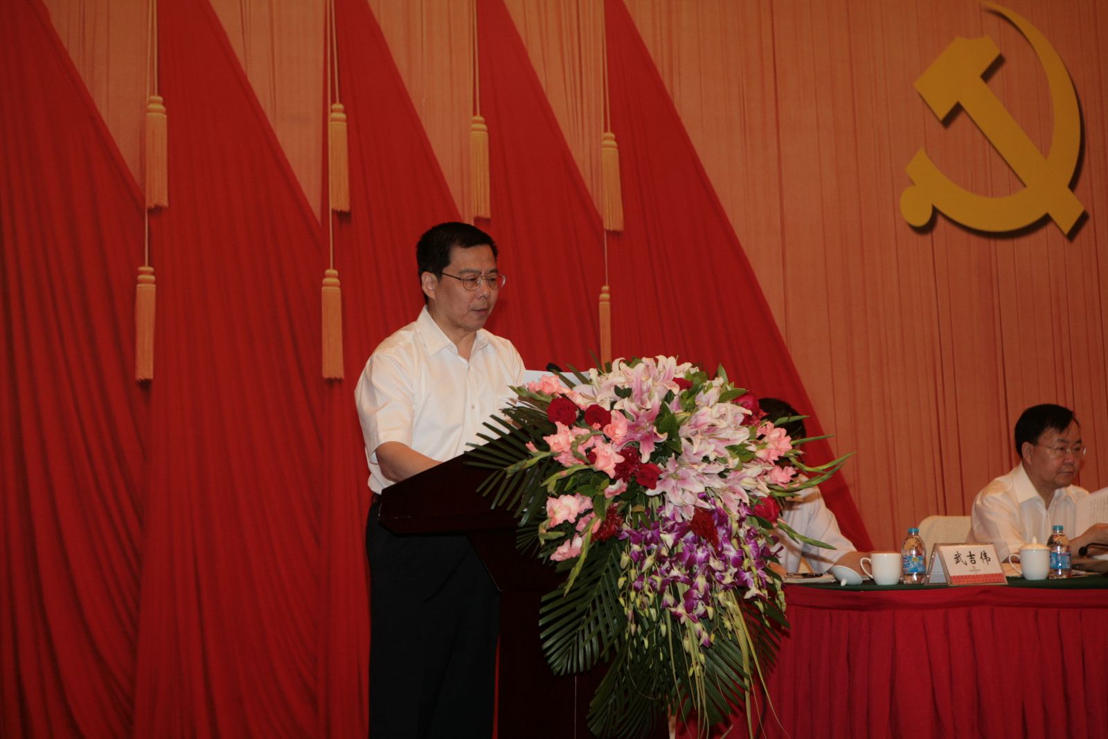 J9国际集团(中国)-官方网站