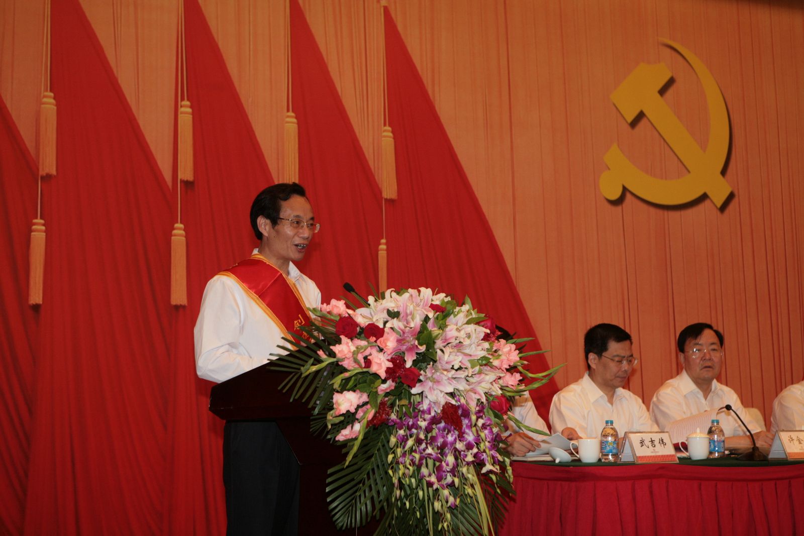 J9国际集团(中国)-官方网站