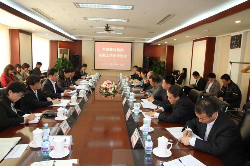 S20111020093457150034 J9国际集团(中国)-官方网站