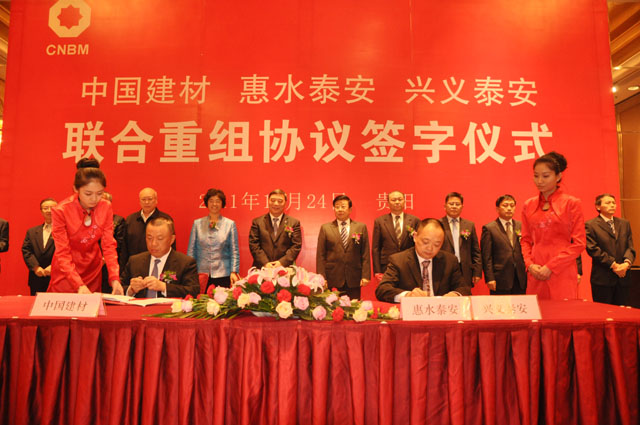J9国际集团(中国)-官方网站