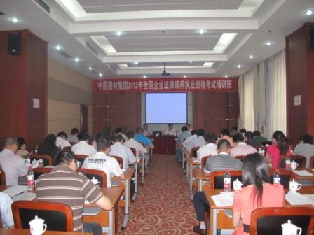 S20120823100333690001 J9国际集团(中国)-官方网站