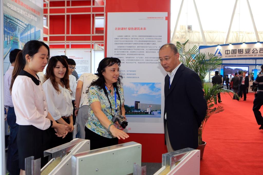 J9国际集团(中国)-官方网站