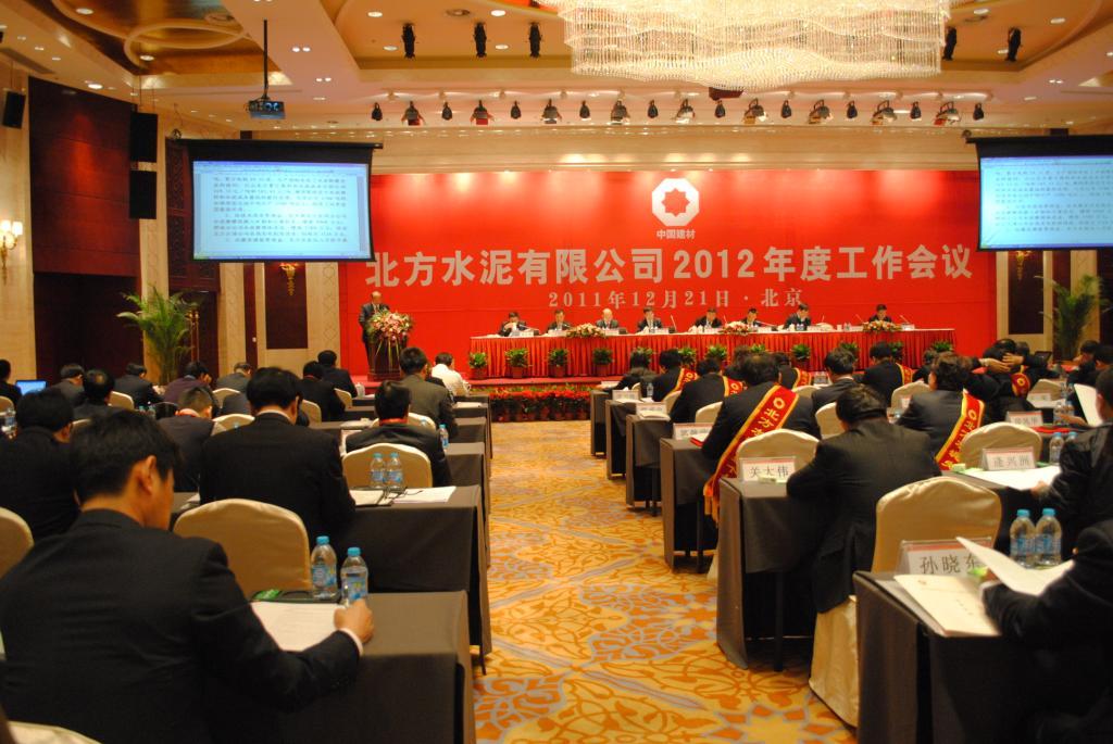 S20120117140538460004 J9国际集团(中国)-官方网站