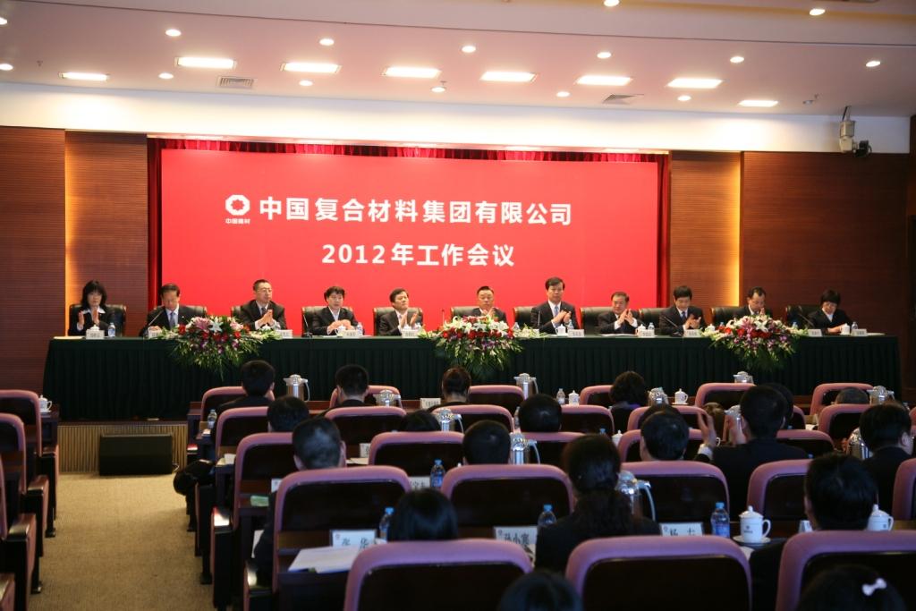 J9国际集团(中国)-官方网站