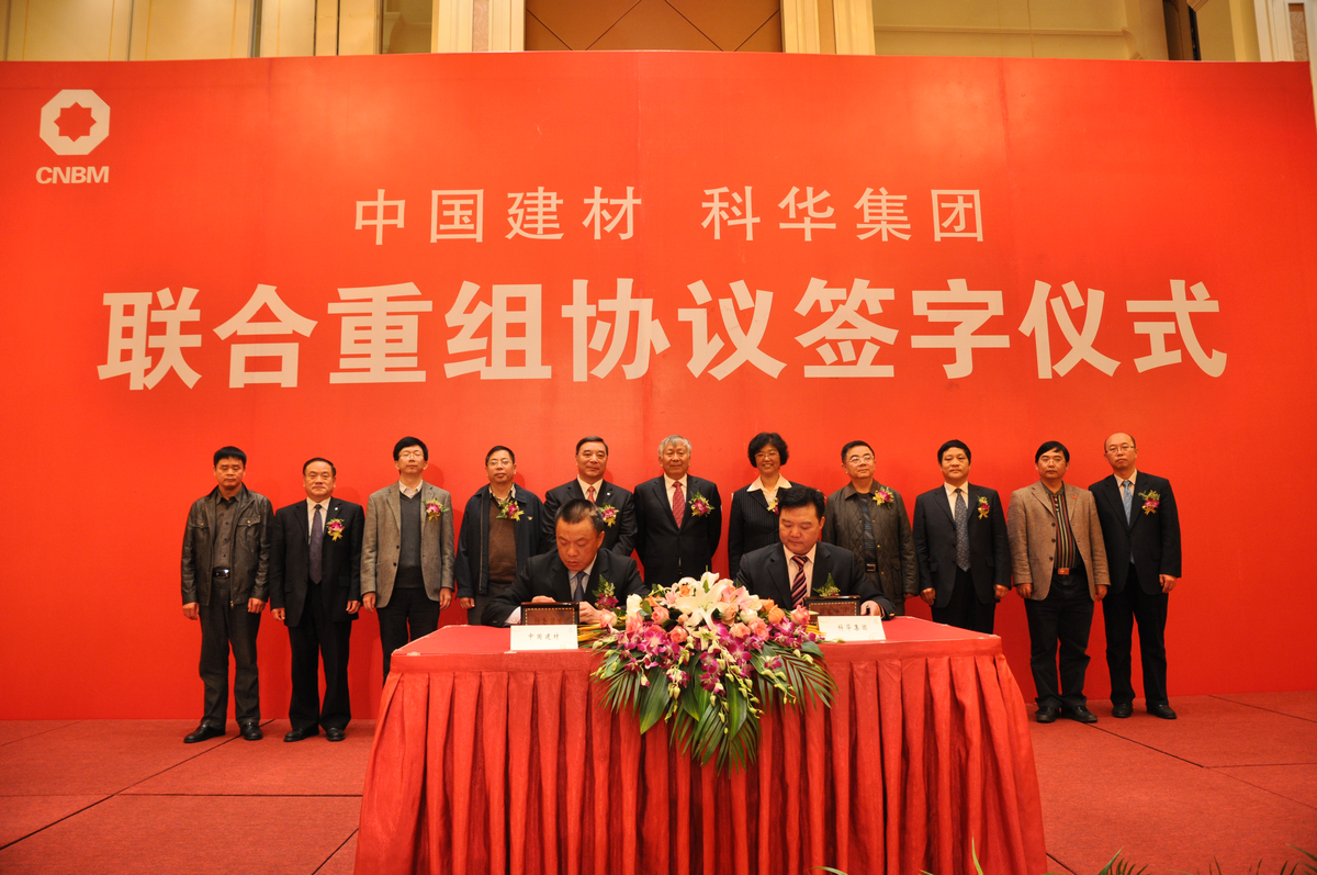 S20111116100258860002 J9国际集团(中国)-官方网站