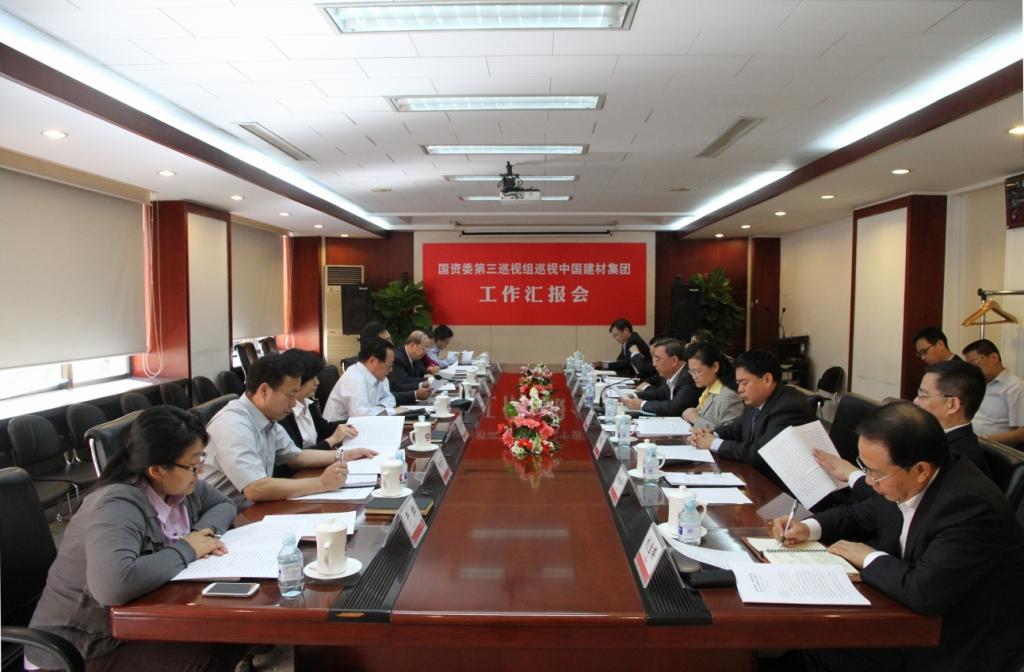 J9国际集团(中国)-官方网站
