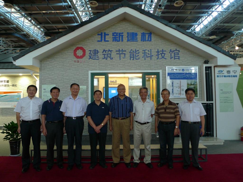 J9国际集团(中国)-官方网站