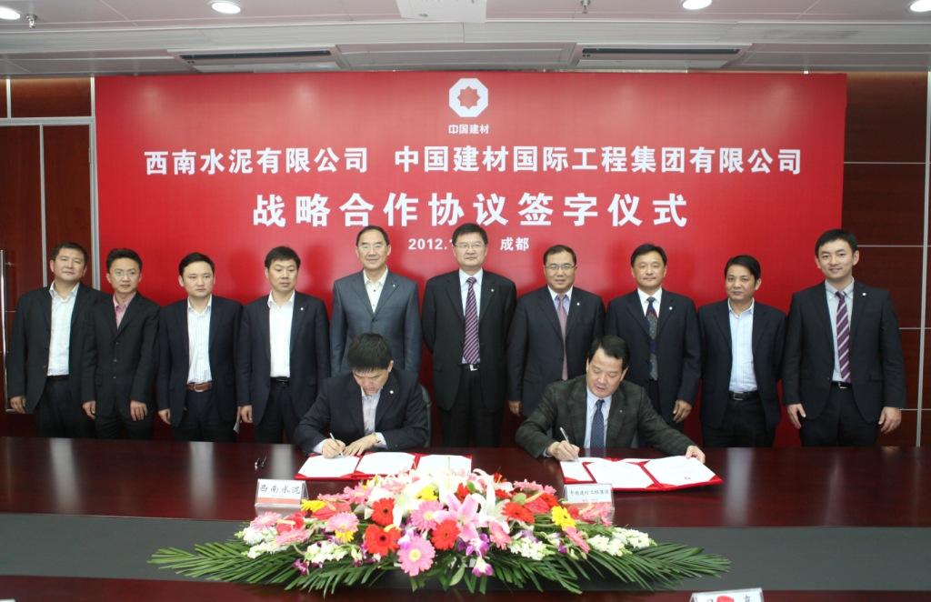 J9国际集团(中国)-官方网站