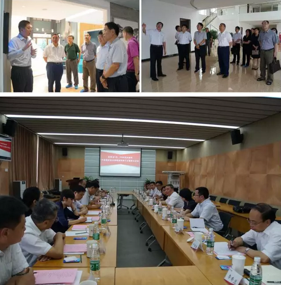 三张图 J9国际集团(中国)-官方网站