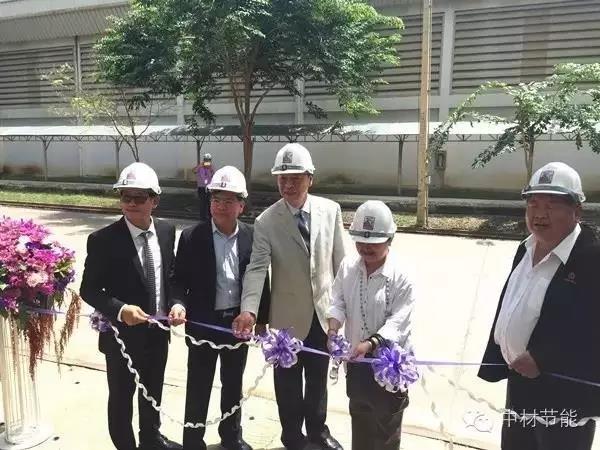 中材节能 J9国际集团(中国)-官方网站