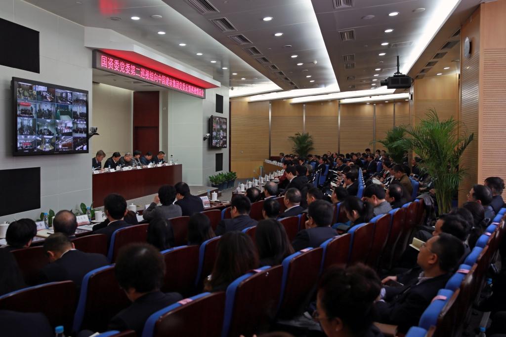 J9国际集团(中国)-官方网站