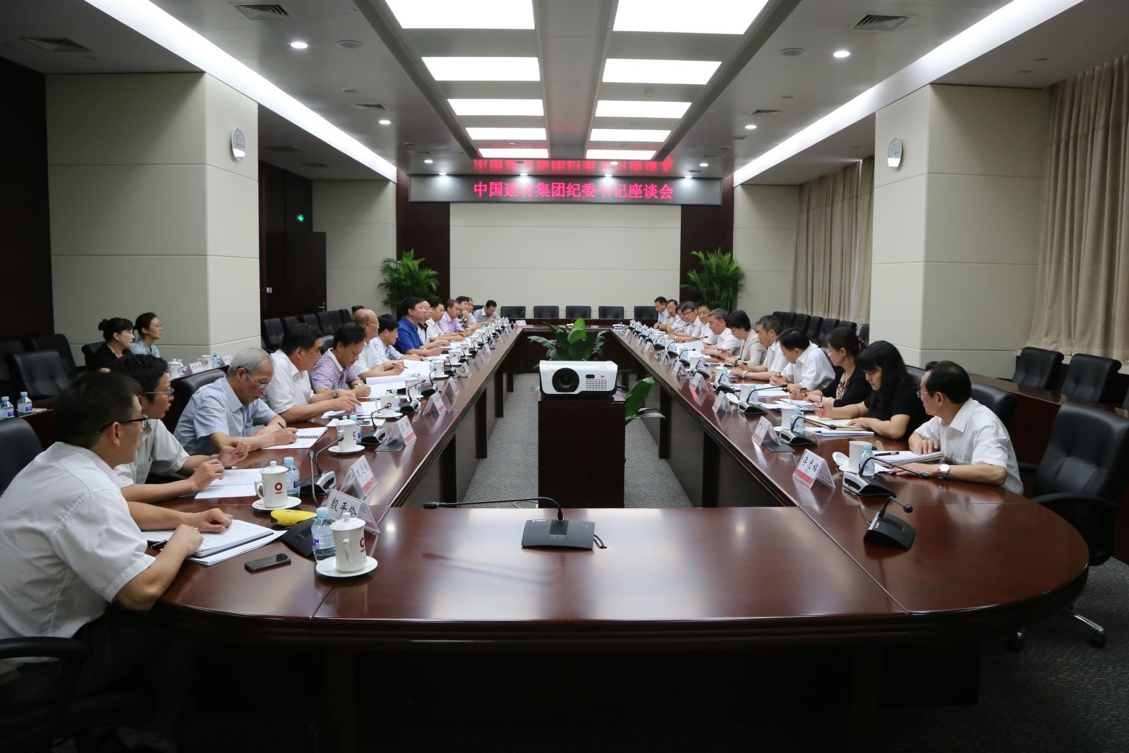 J9国际集团(中国)-官方网站