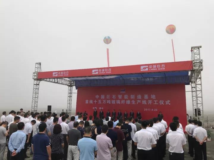 J9国际集团(中国)-官方网站