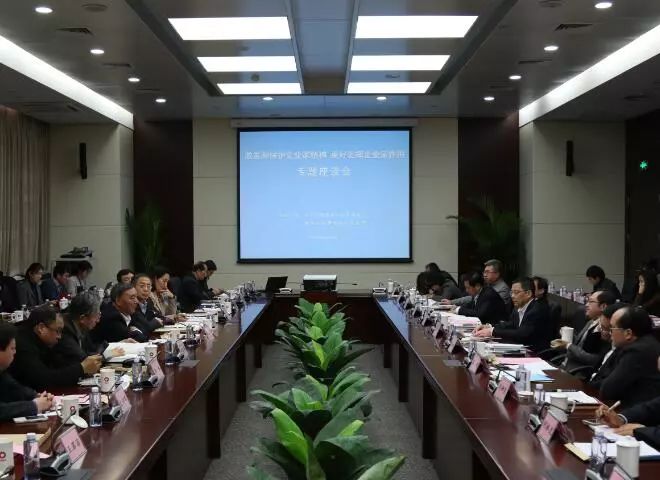 J9国际集团(中国)-官方网站