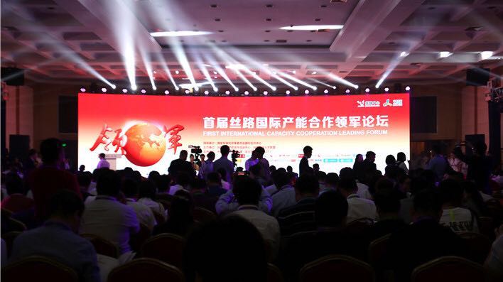 J9国际集团(中国)-官方网站