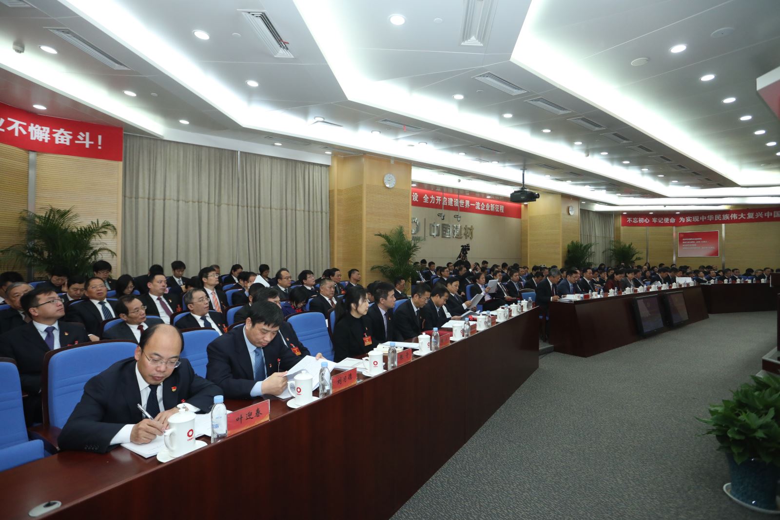 微信图片_20181214203436 J9国际集团(中国)-官方网站