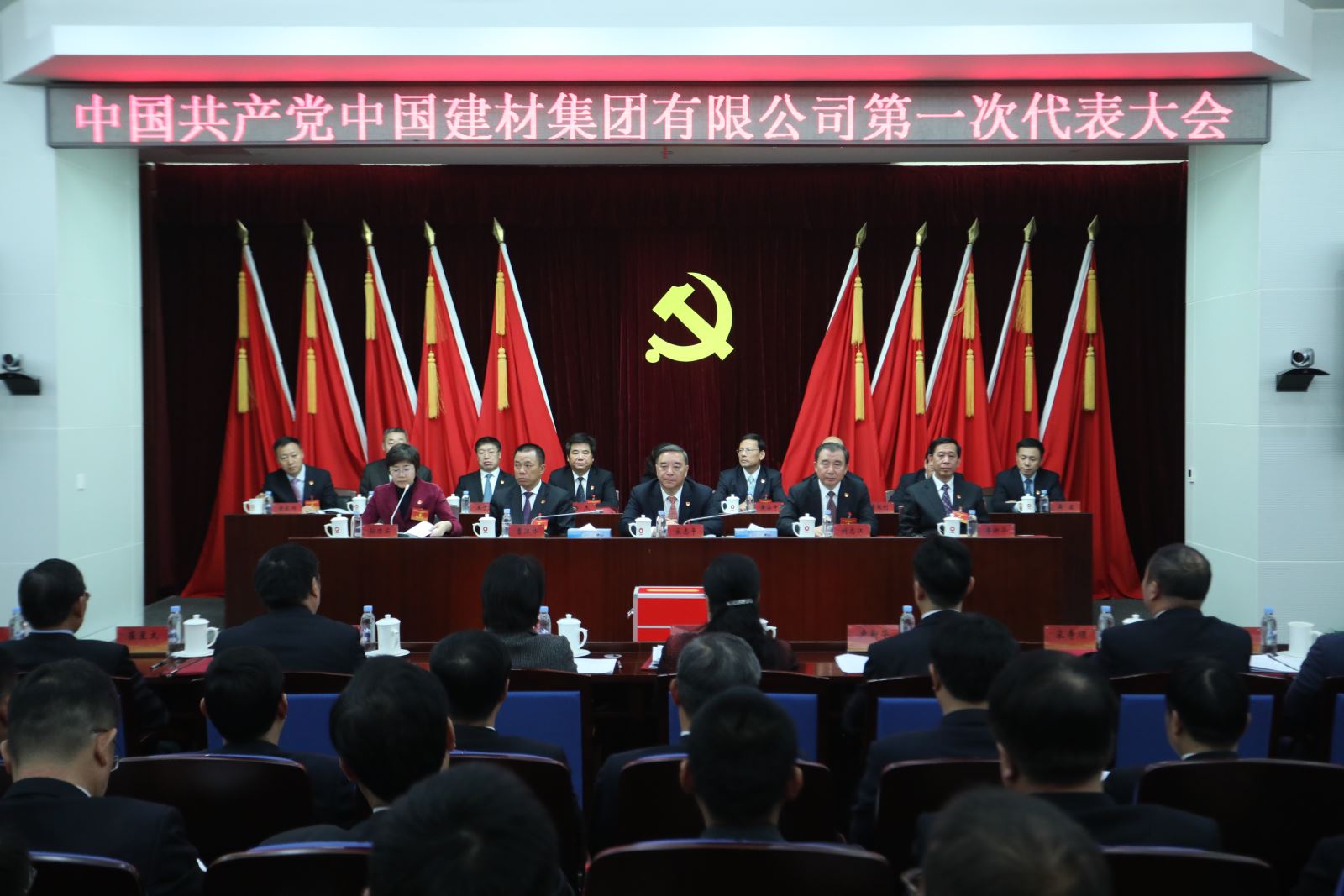 微信图片_20181214205201 J9国际集团(中国)-官方网站