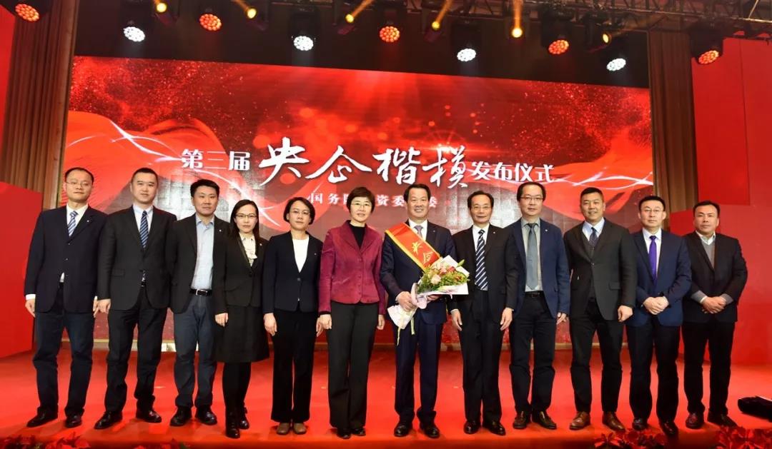 J9国际集团(中国)-官方网站