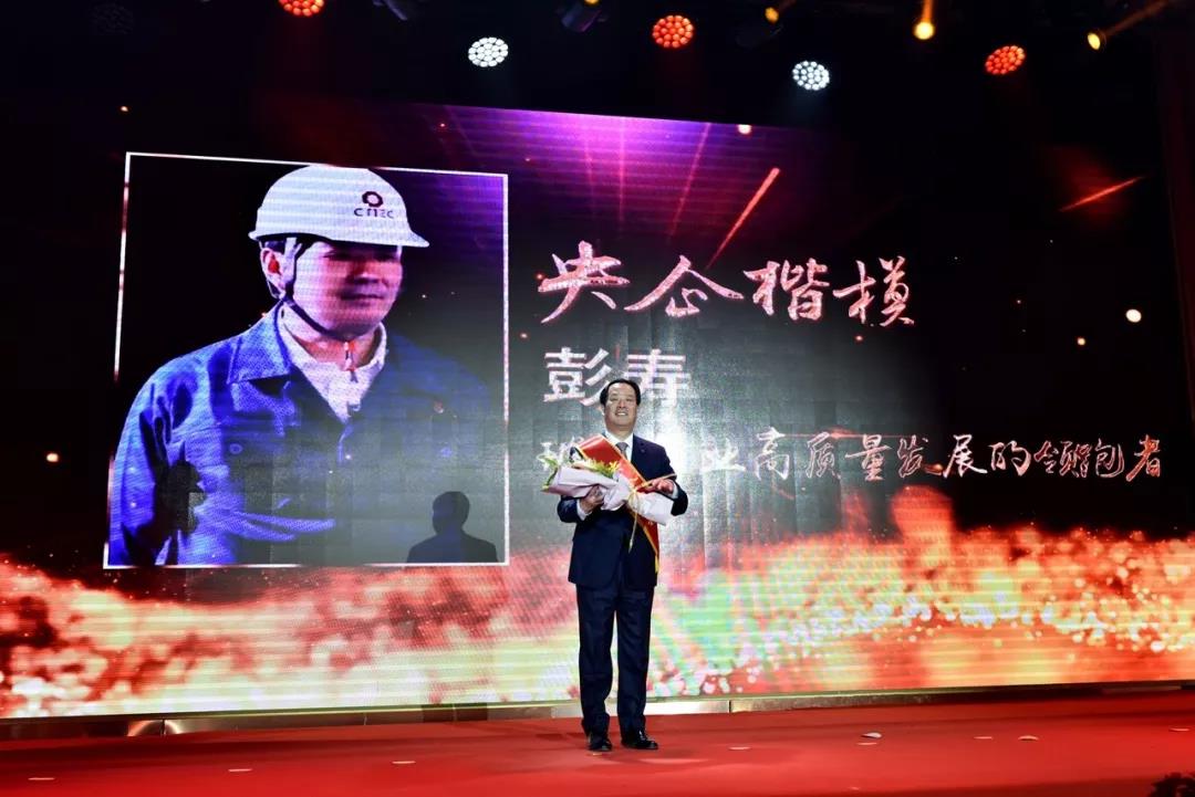 J9国际集团(中国)-官方网站