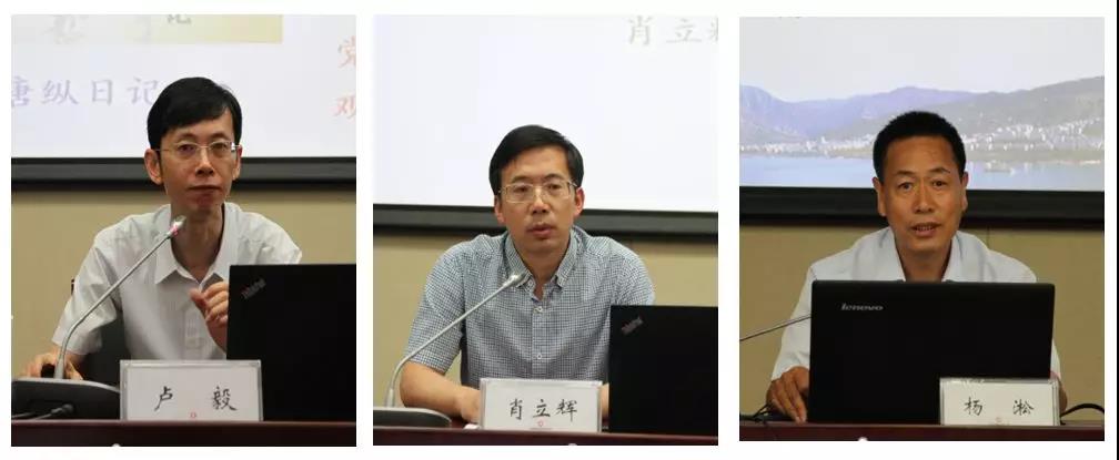 微信图片_20190621095751 J9国际集团(中国)-官方网站
