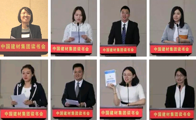 J9国际集团(中国)-官方网站
