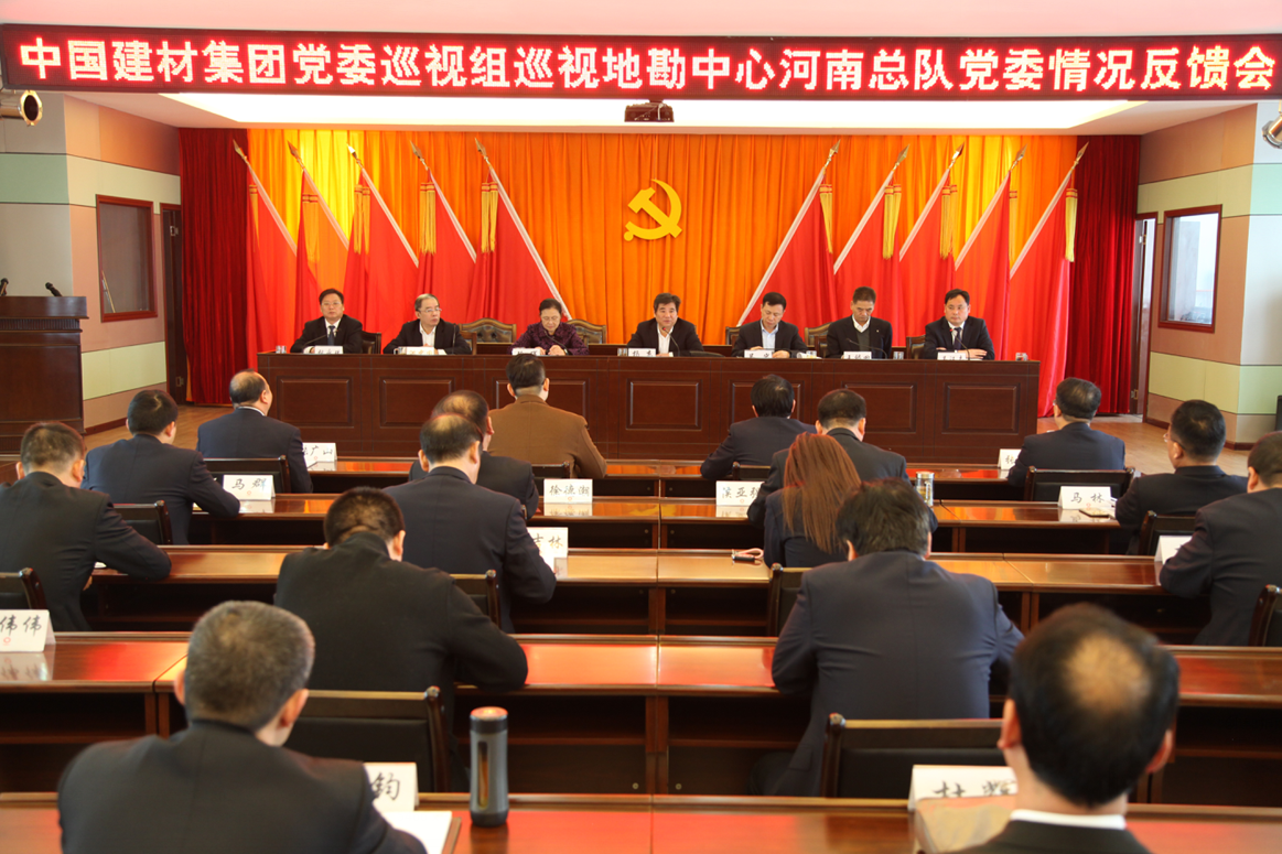 J9国际集团(中国)-官方网站