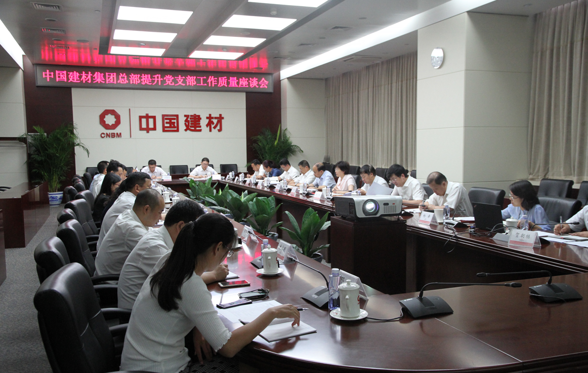J9国际集团(中国)-官方网站