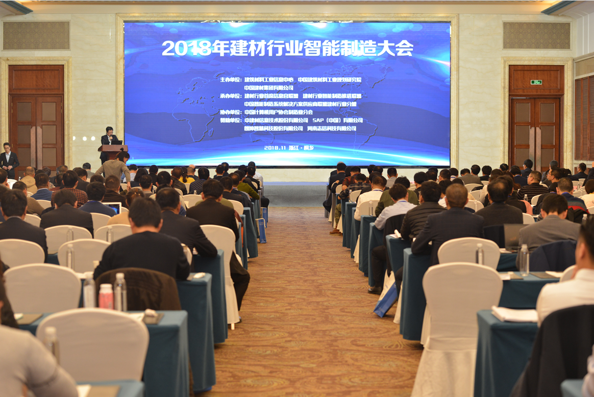 J9国际集团(中国)-官方网站
