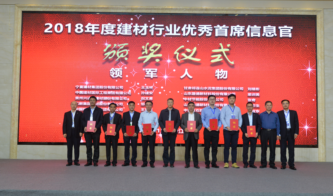 J9国际集团(中国)-官方网站