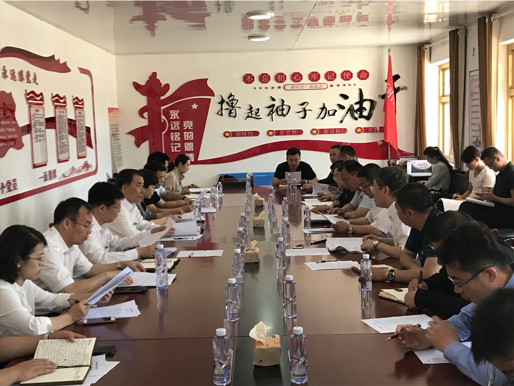 J9国际集团(中国)-官方网站