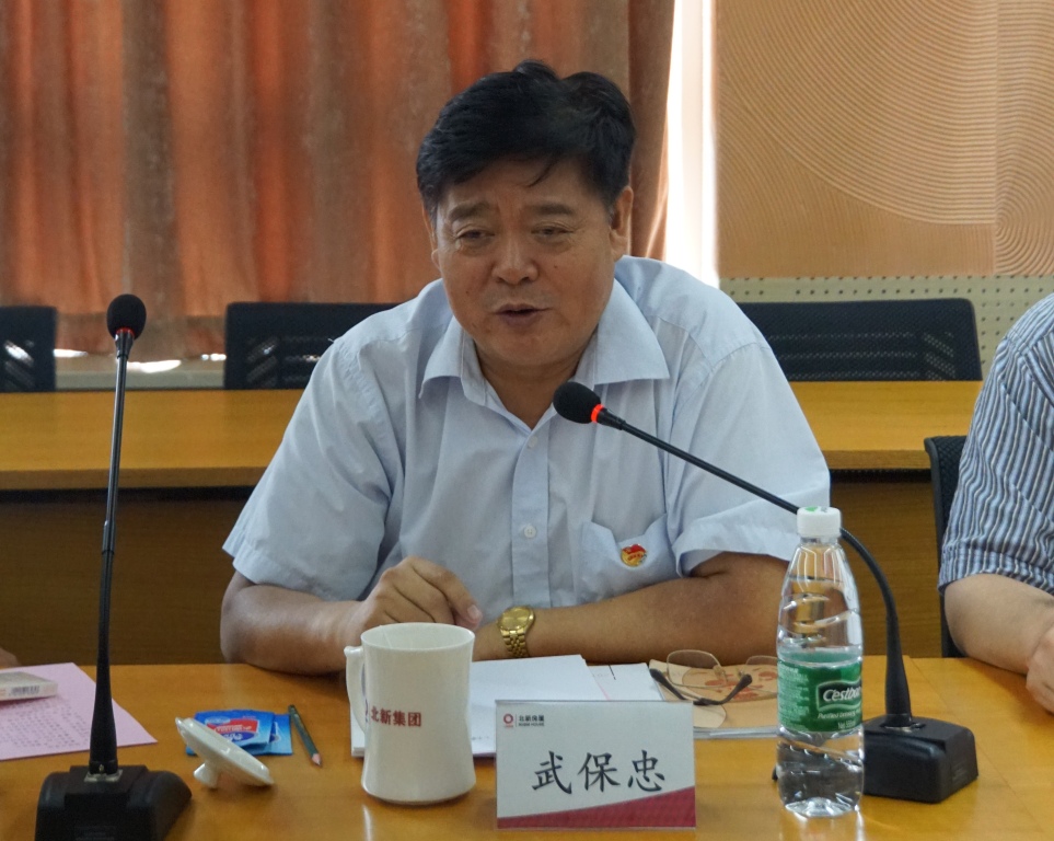 武 J9国际集团(中国)-官方网站