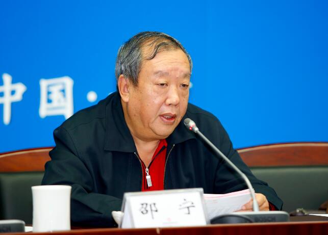 J9国际集团(中国)-官方网站