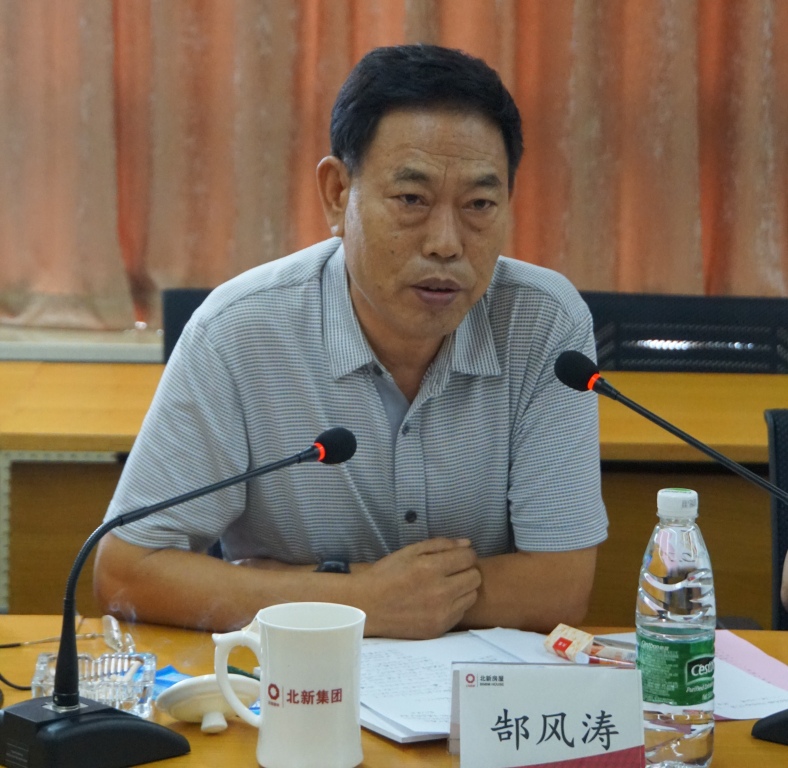 郜 J9国际集团(中国)-官方网站