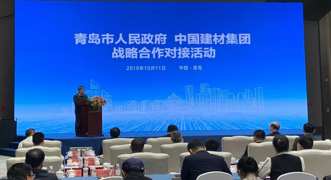 J9国际集团(中国)-官方网站