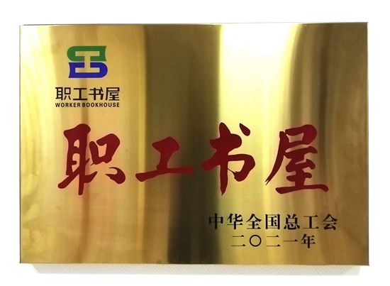 4b82ff55fa95921e