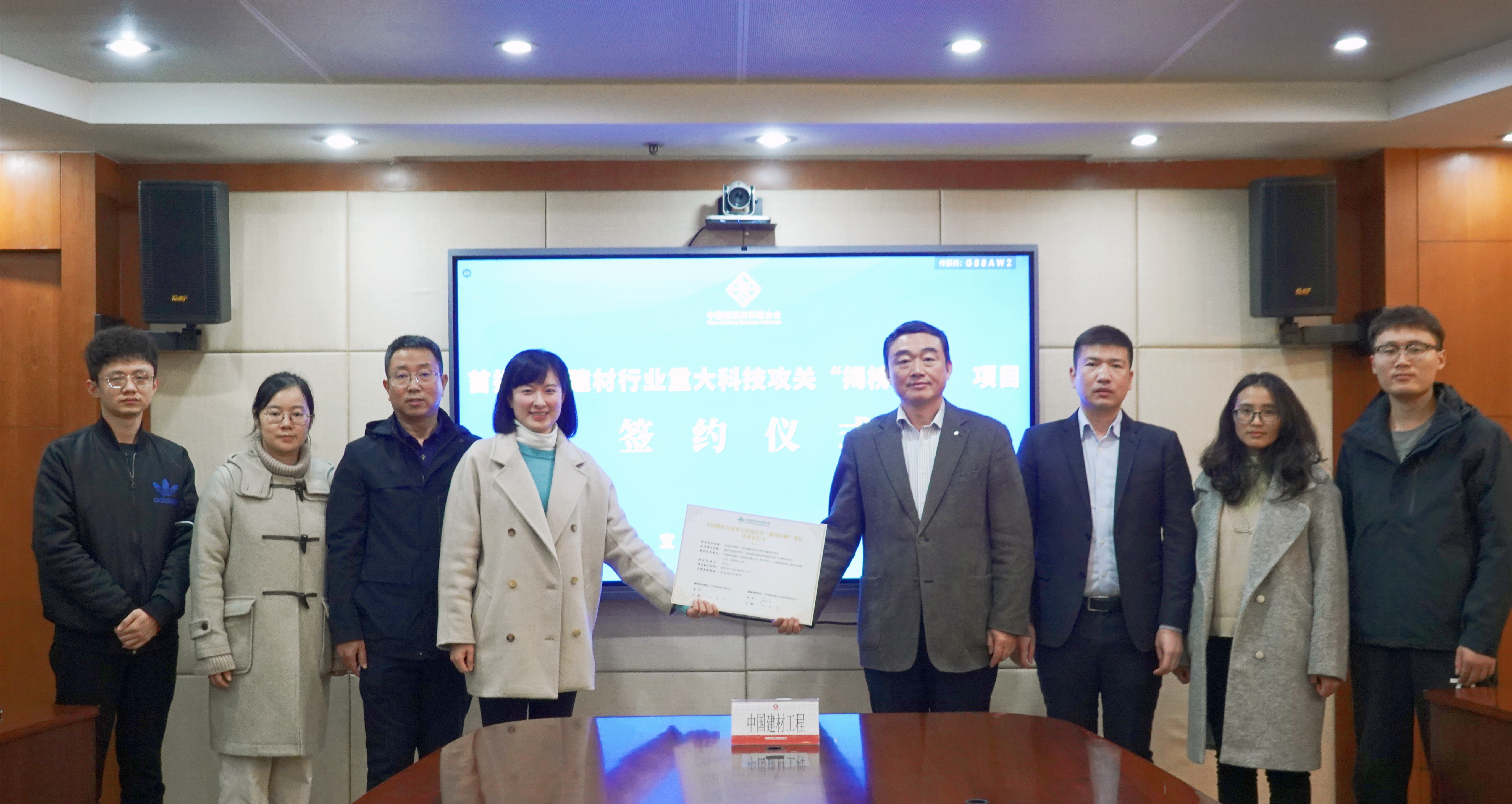 建材行业窑炉烟气二氧化碳电催化转化造备合成气关键技术钻研团队.jpg