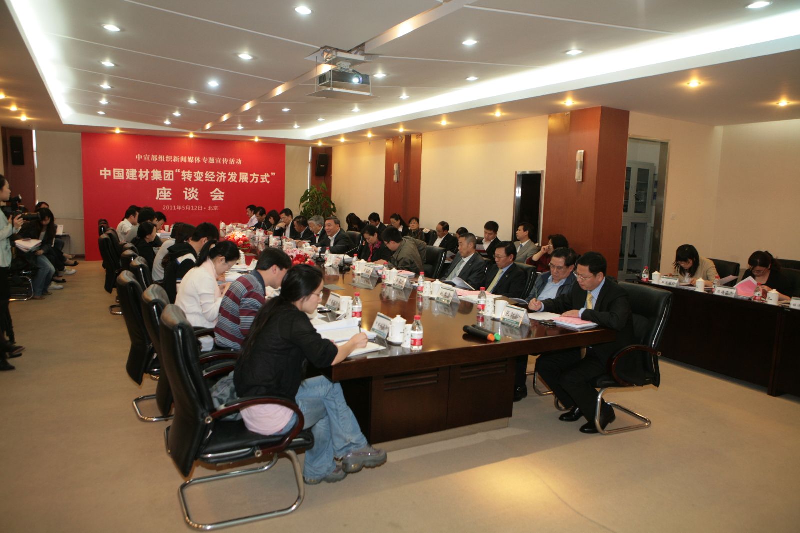 J9国际集团(中国)-官方网站