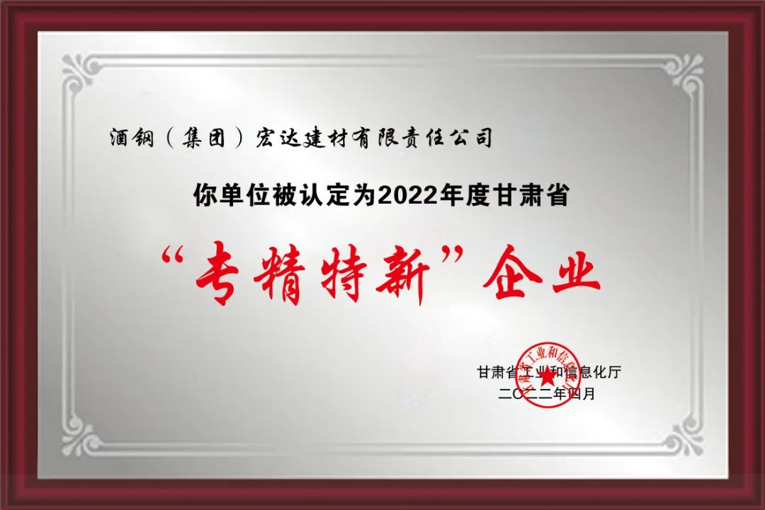 526db4a7e7e05c31