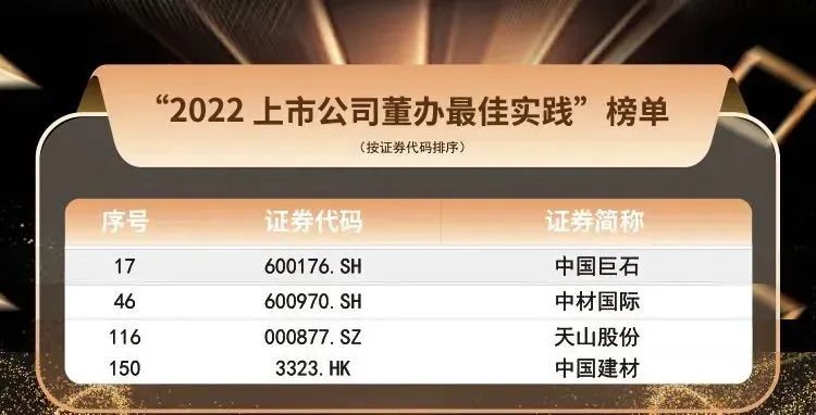 5d320407ff02d220