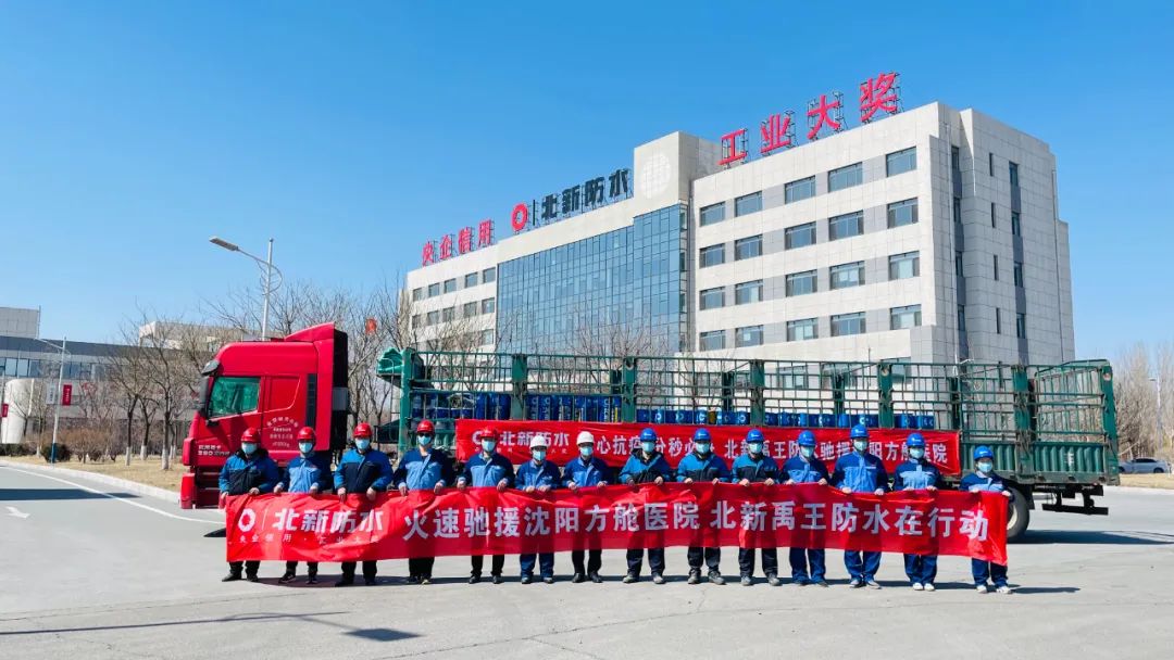 J9国际集团(中国)-官方网站