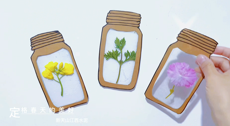 春有约，花不误，留住美好，定格春天（手工）